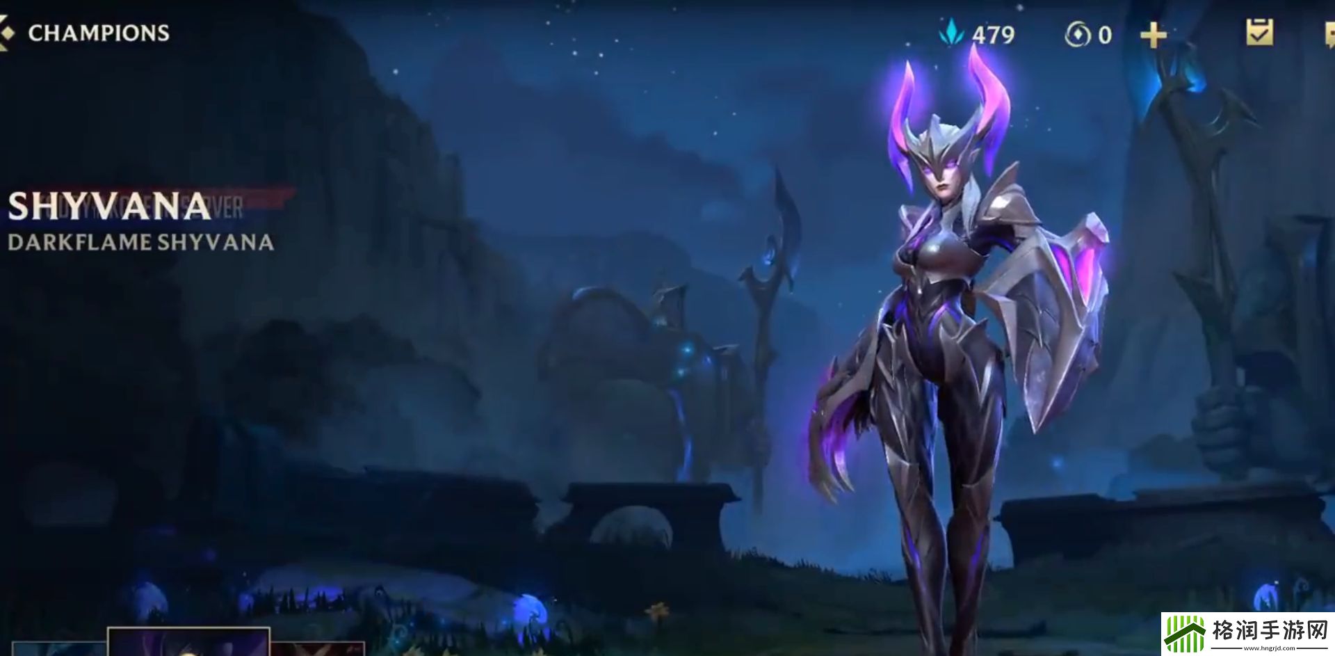 lol手游​龙血武姬希瓦娜皮肤介绍