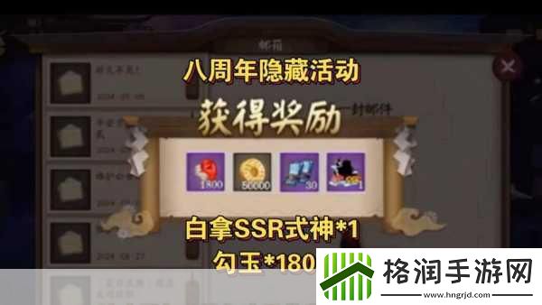 手游盛宴！杭州拆迁户豪掷庆典