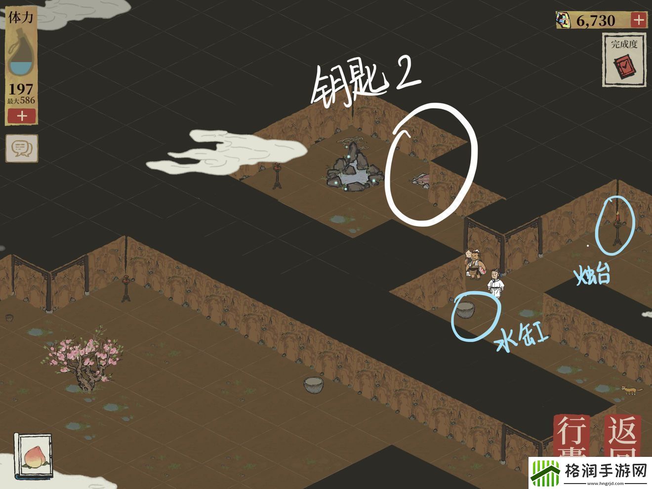 江南百景图苏州探险桃花坞宝箱钥匙位置大全