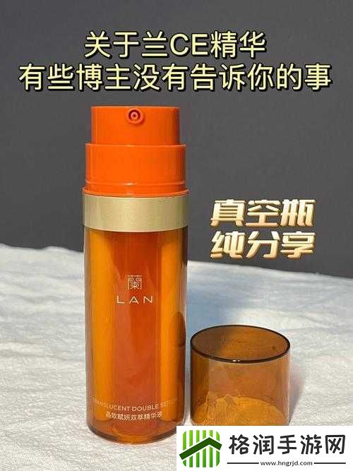 精油一线二线三线有何区别