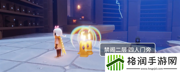 光遇2024年9月25日季节蜡烛在哪