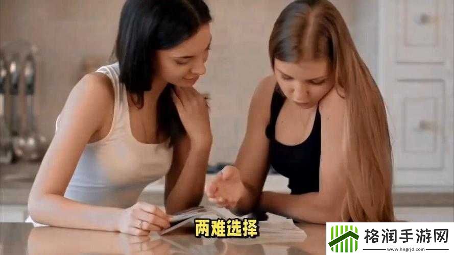 两个竹马该怎么选择