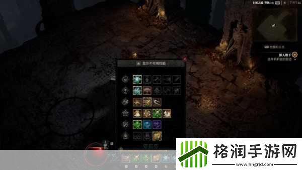 独家揭秘暗黑破坏神4革新升级