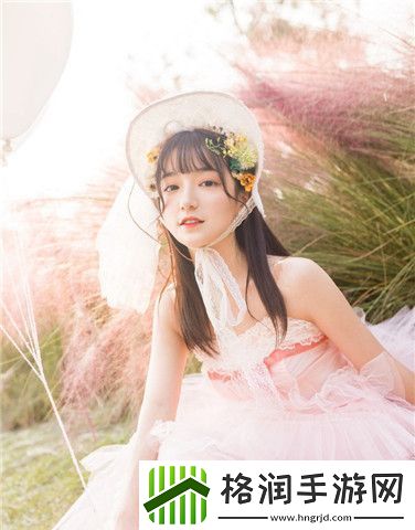 少女视频哔哩哔哩免费版亮点介绍