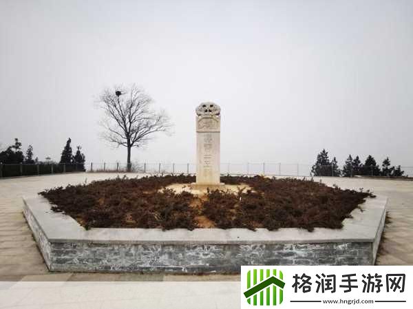 楚河汉界的遗迹在哪