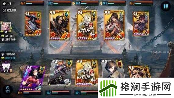 剑灵门派对抗战阵容研讨介绍