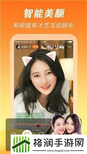 丝瓜草莓向日葵秋葵加油站