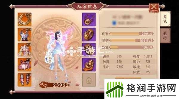 大唐无双手游平民前期赚钱途径一览