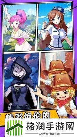 魔法酷跑双开软件推荐