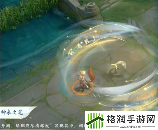 王者荣耀李白谪仙醉月皮肤怎么样