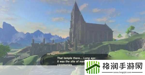 塞尔达传说荒野之息2多少钱荒野之息预购价格分享