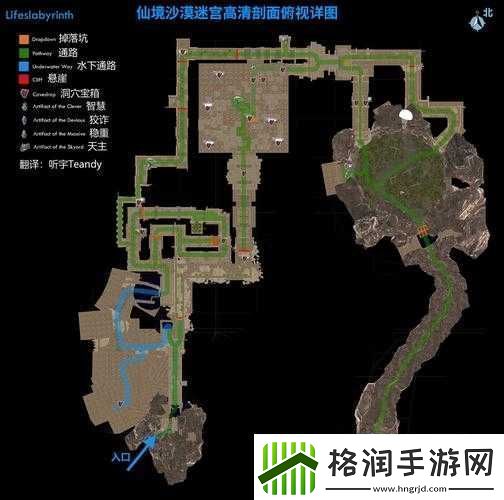 方舟仙境熔岩矿洞石头人打法