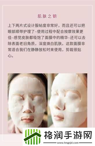 成品站源码78W78隐藏通道1