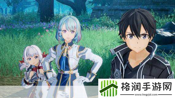 独家揭秘刀剑神域