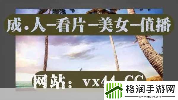 草莓丝瓜成视频人下载安卓