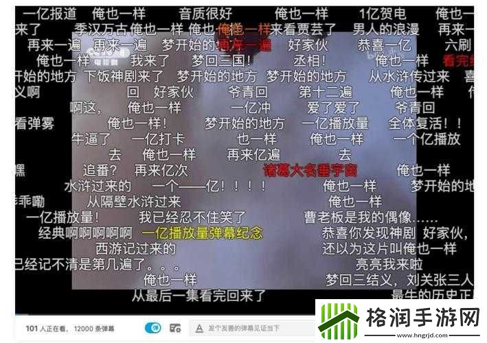 张律渝和吕总落地窗夸克