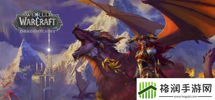 魔兽世界萨齐宠物怎么获得