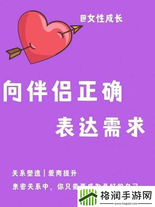 可不可以干湿你先说