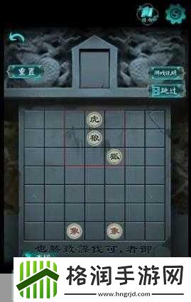 阿姐鼓攻略大全