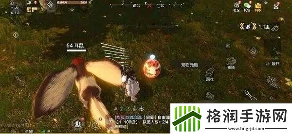 妄想山海清菌孢子获取方法