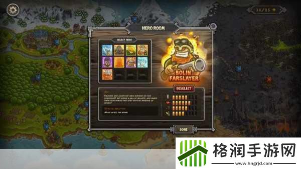 独家揭秘即时战略塔防新宠战线危机震撼登陆