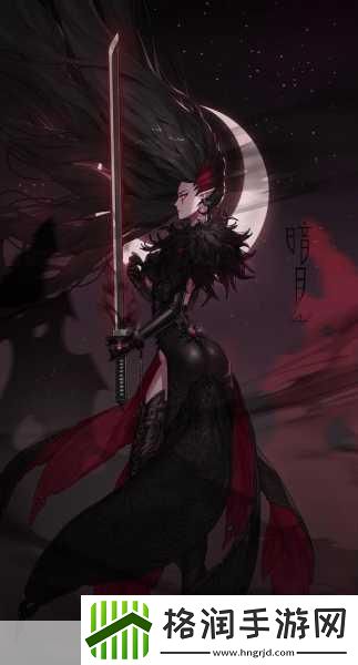 DNF手游月之光芒图鉴