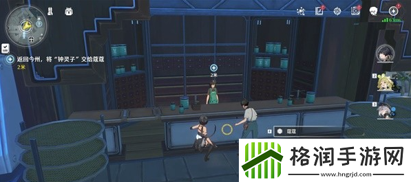 鸣潮猎取残象之人任务怎么做