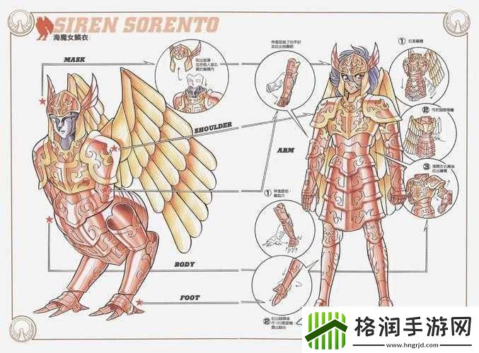 圣斗士星矢重生圣衣强化技巧与详解