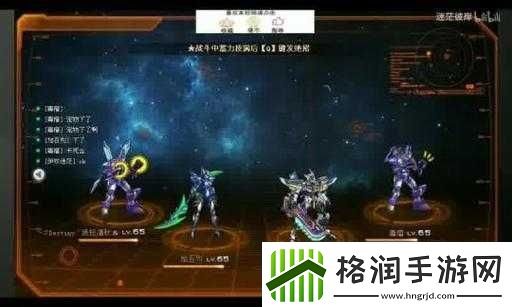 原神手机端开服抽池选择攻略