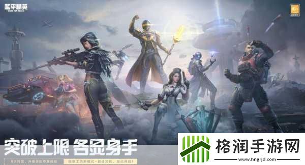 百炼英雄最新礼包兑换码大全