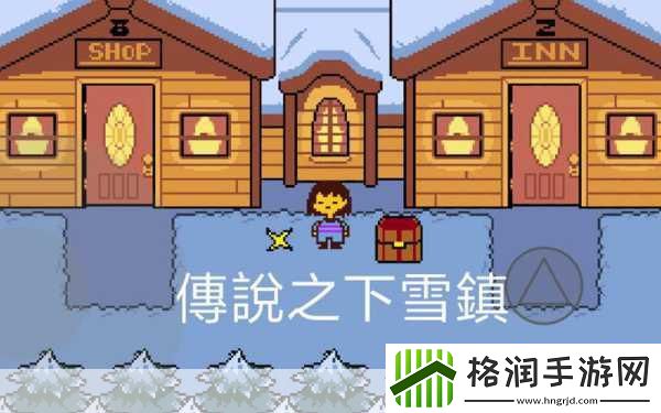 独家揭秘像素风叙事巨献布鲁姆镇