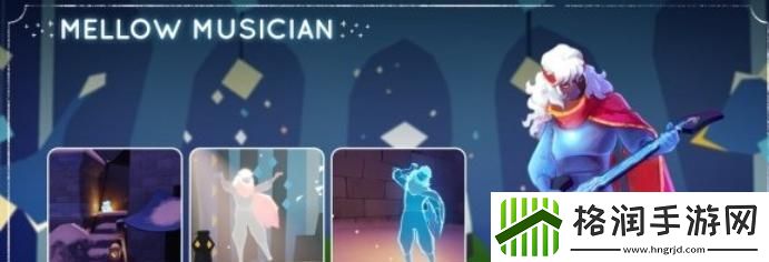 光遇破碎季上线时间一览