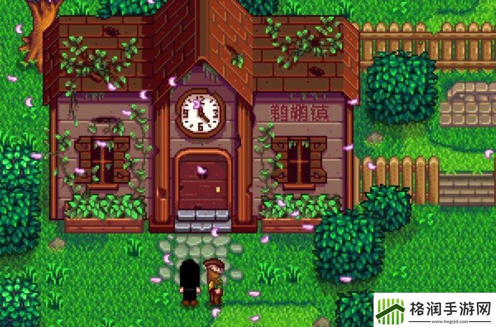 【星露谷物语攻略】星露谷物语社区修复