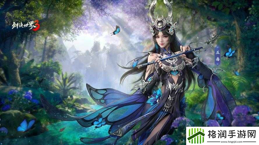 剑侠世界3游戏感受如何