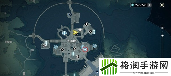 鸣潮猎取残象之人任务怎么做