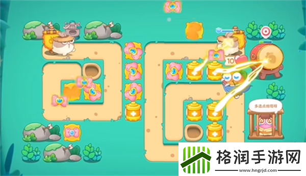 保卫萝卜4秋天的第一杯奶茶第9关怎么过