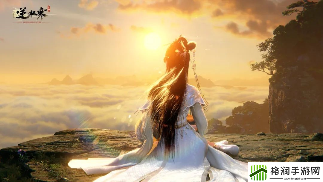 逆水寒手游TapTap预约送保时捷