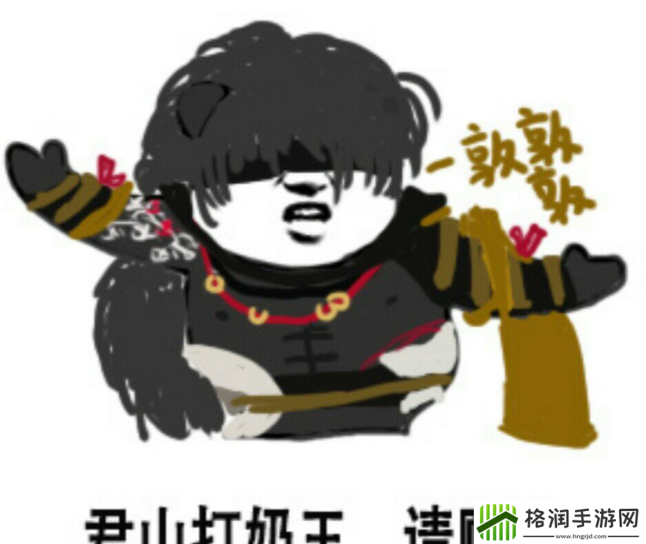 踏马江湖搞笑元素过多！友