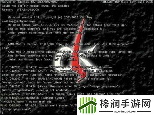 反恐精英手游黑屏怎么解决