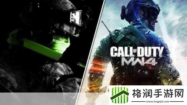 独家揭秘使命召唤