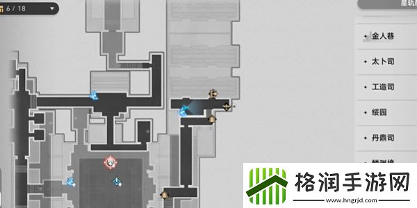 崩坏星穹铁道可供交易的崇高客体成就应该怎么达成