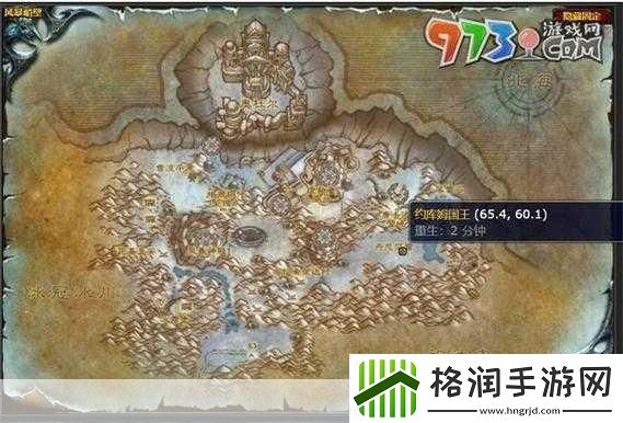 魔兽世界重铸盟约任务怎么做