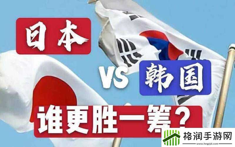 日本VS亚洲VS韩国一区
