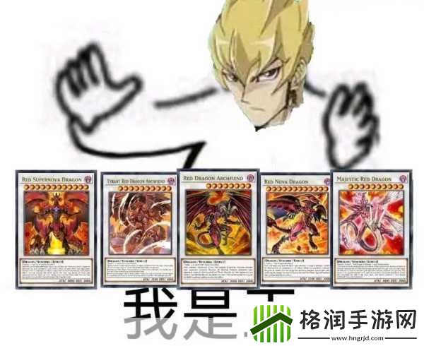 游戏王大师决斗怎么换账号