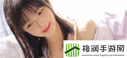 刺激战场未满十八岁