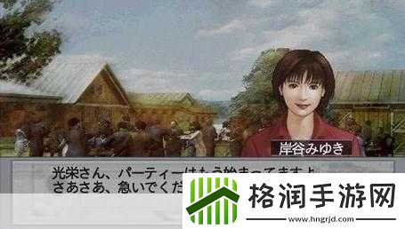 赛马大亨2攻略秘籍