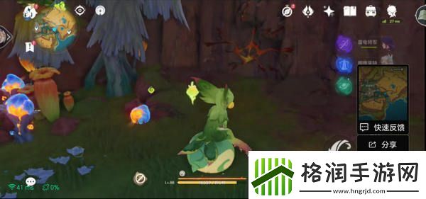 原神绘有涂鸦的裂石收集全攻略