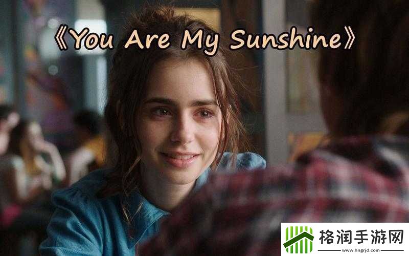 欧美MV日韩MV最火的一句