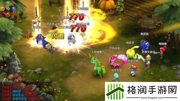 圣剑幻想交易系统解读