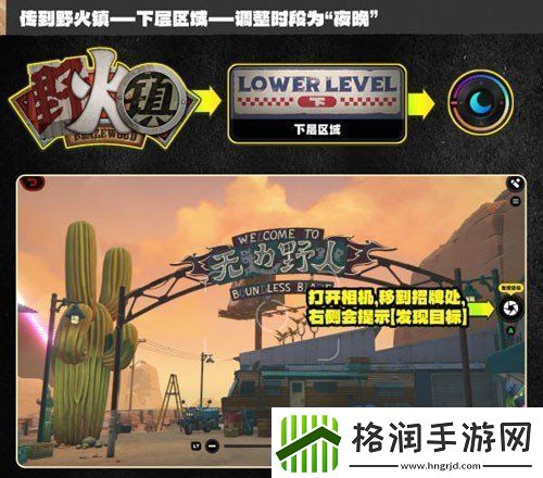 绝区零1.2版本无力野人成就怎么解锁1.2无力野人成就解锁攻略